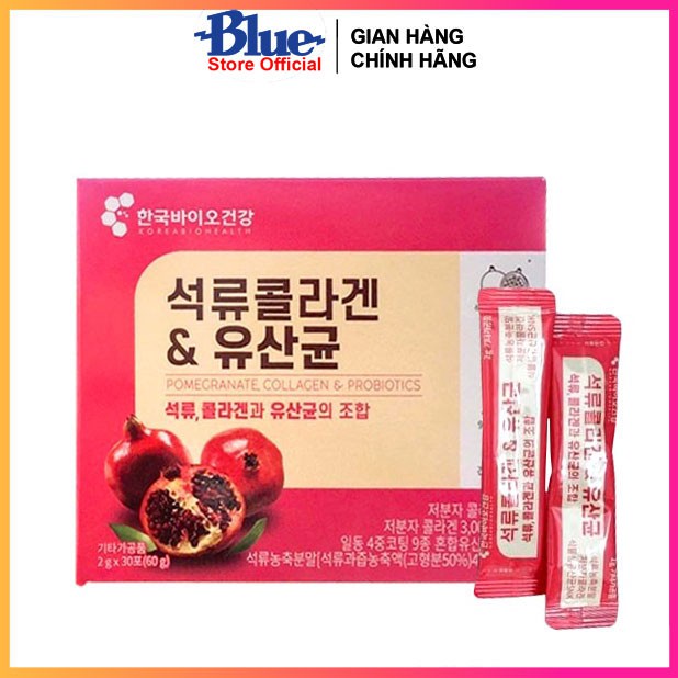 Bột Collagen Uống Lựu Đỏ Korea Bio Cell Hàn Quốc Chính Hãng 30 Gói Vitamin