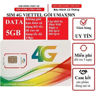 Sim Viettel 4G 1 Năm sử dụng Umax50n Sim Data Không giới hạn dung lượng - Max băng thông Dùng Miễn Phí 1 Năm