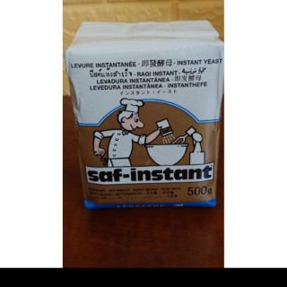 Men nở (saf instant) vàng  500gr