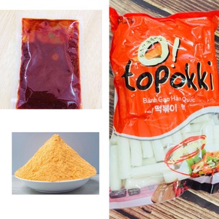 Bánh gạo Sannadle 1Kg kèm Sốt và Bột phô mai