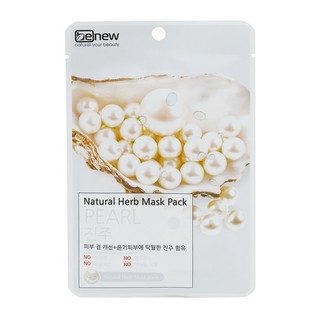 [Chính Hãng] 10 Mặt Nạ Benew Trắng Da, Xoá Mụn Thâm Hàn Quốc 22ml/chiếc