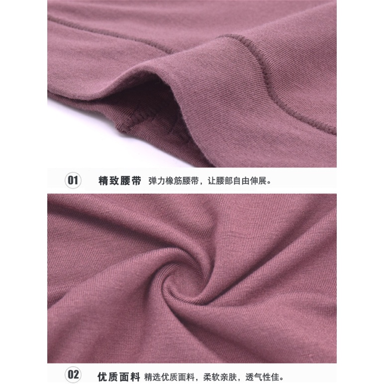 Quần lót lưng vừa size lớn cho phụ nữ trung niên