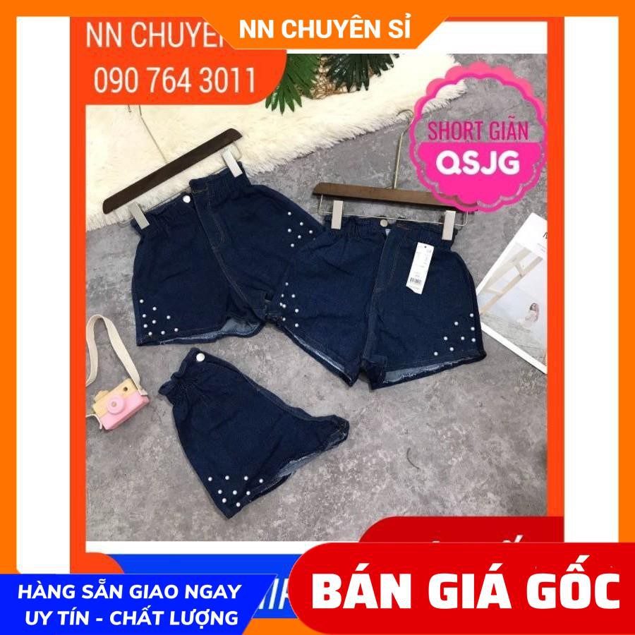 ẢNH THẬT ⚡ QUẦN SHORT JEAN NỮ LƯNG THUN - QSJG - SHORT JEANS PHỐI CƯỜM