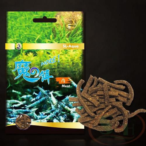 Thức ăn tép SL-Aqua MORE Meat Feed giàu đạm tăng trưởng cho tôm tép cảnh