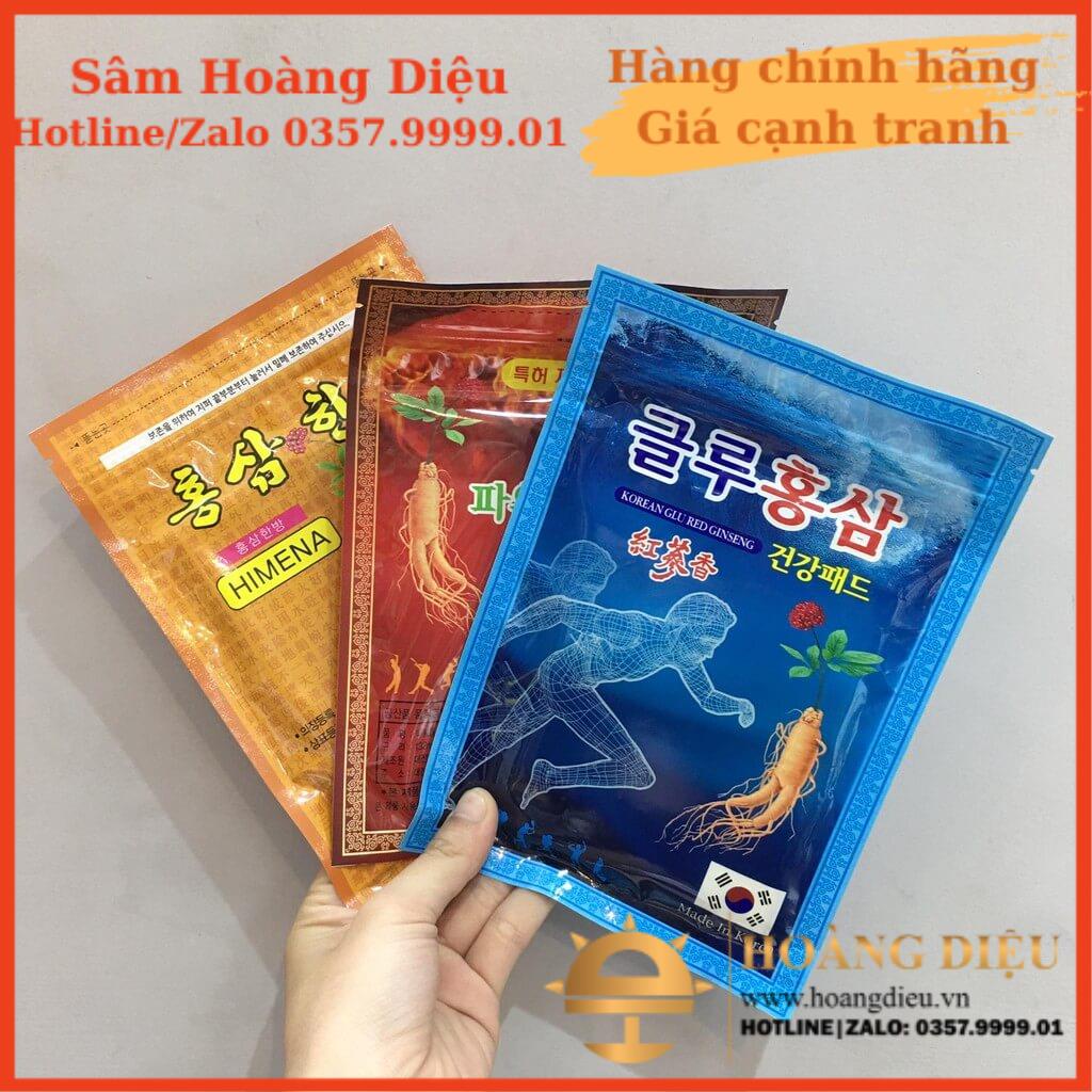Sâm Hoàng Diệu - Cao Dán Hồng Sâm Hàn Quốc đủ loại Hinema Power Gold Insam Lực sĩ, than, gold túi 20-25 miếng dán