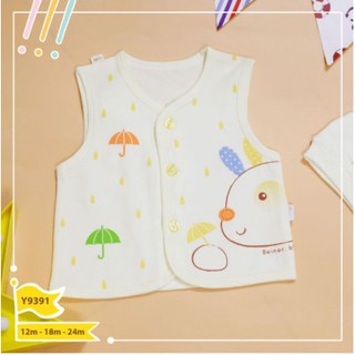 Áo gile cotton cực xinh cho bé