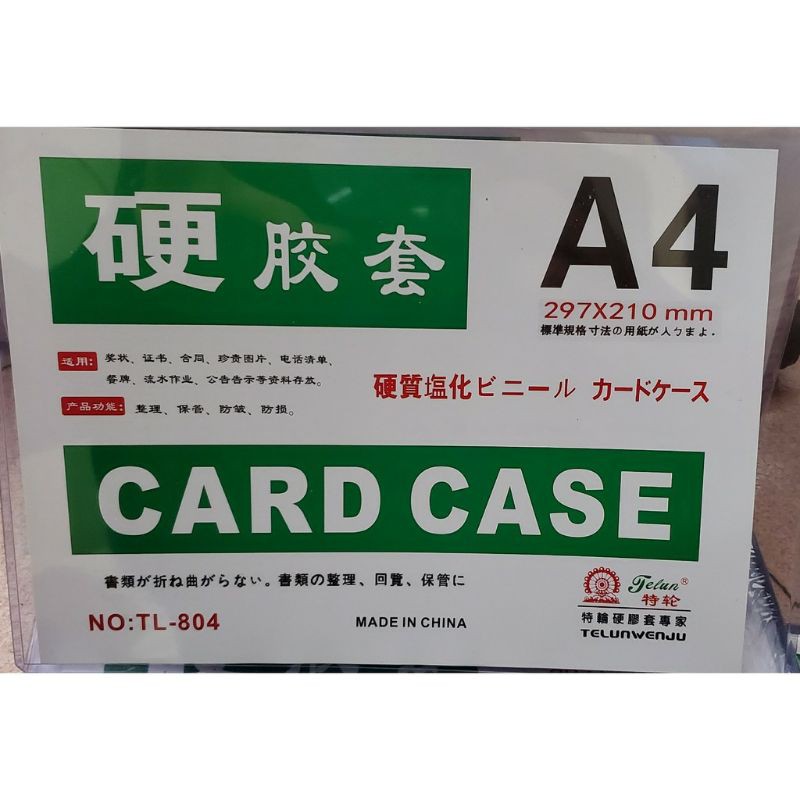 Combo 20 chiếc card case đủ kích thước A4,A5,A6