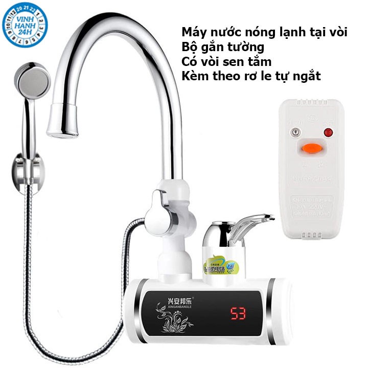 Vòi nước nóng lạnh, Máy làm nước nóng nhanh chỉ với 3 giây, đơn giản, an toàn, tiết kiệm điện
