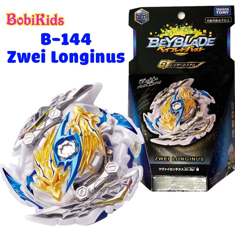 B-144 Zwei Longinus Drake Spiral' Metsu (Hàng có sẵn tại kho TP.HCM) | Beyblade Burst TAKARA TOMY