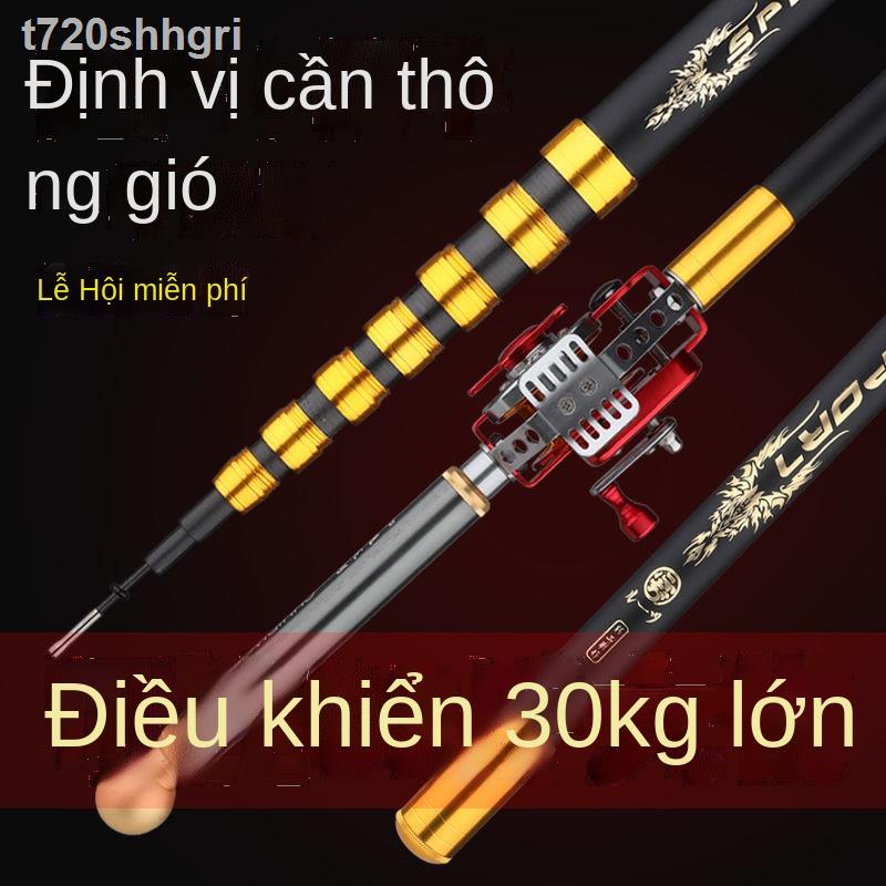 ❦Chính hãng Siêu nhẹ Cứng 28 Điều chỉnh Mười định vị Thanh Zhongtong Định tuyến bên trong Tay cầm dài Cần câu c
