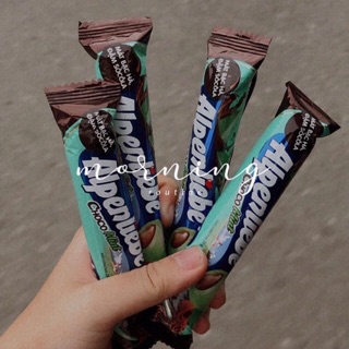 1 Thanh Kẹo Alpenliebe Vị Choco Mint ( bạc hà nhân socola )
