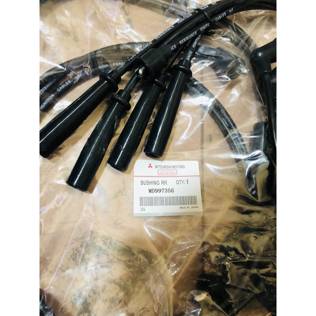 DÂY CAO ÁP MITSUBISHI JOLIE