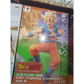 Mô hình Dragonball chính hãng - Goku dxf vol 6 Fighting
