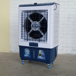 QUẠT ĐIỀU HÒA SANAKY VH-8800A/8800AR