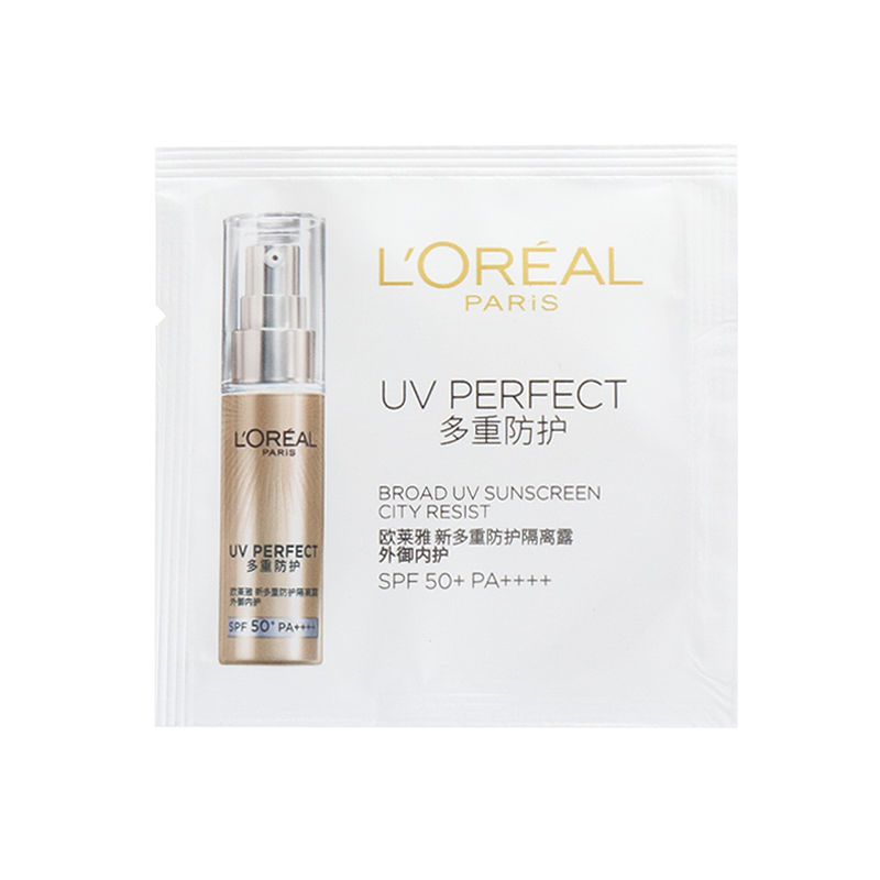 L'OREAL (Hàng Mới Về) Set 20 Lọ Màu Vàng Đồng 1.5ml Dùng Thử Bảo Vệ Đa Năng