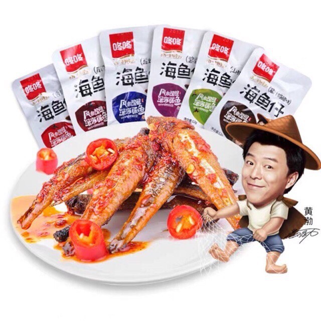 [Mã 267FMCGSALE giảm 8% đơn 500K] 1 Hộp 20 Gói Cá Cay Nội Địa Siêu Ngon Nhiều Vị | BigBuy360 - bigbuy360.vn