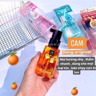 Serum Dưỡng Tóc Missen Scene