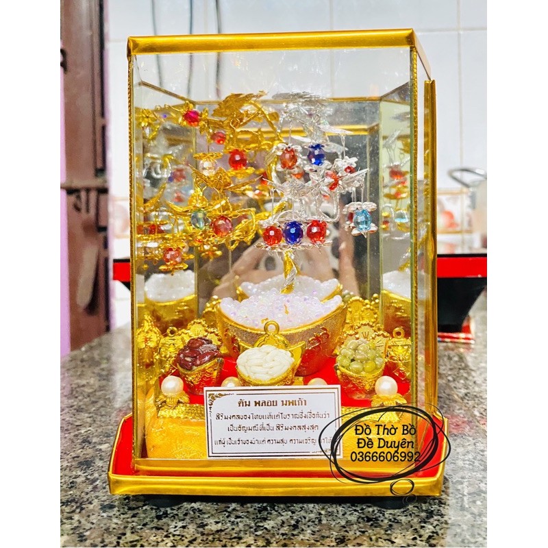 Cây Tài Lộc kèm ngũ cốc | BigBuy360 - bigbuy360.vn