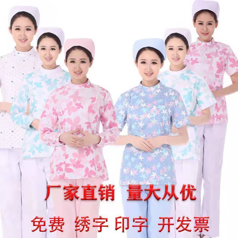 ◈◐J۩▼๑ Áo Thun Tay Ngắn Dáng Ôm Thời Trang Mùa Hè Cho Mẹ Và Bé
