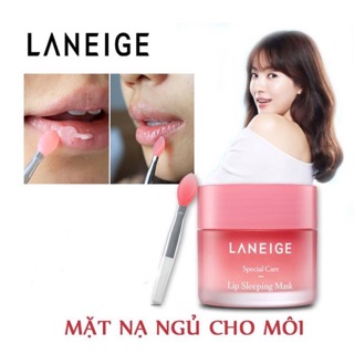 💋MẶT NẠ MÔI LANEIGE SPECIAL CARE LIP SLEEPING MASK