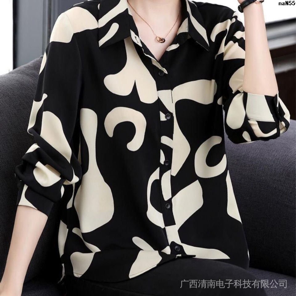 Áo Sơ Mi Tay Dài Dáng Rộng Thời Trang Mùa Thu Cho Phụ Nữ Trung Niên