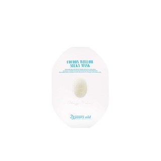 Mặt Nạ Lụa Kén Dưỡng Trắng, Tăng Cường Độ Ẩm 23 Years Old Cocoon Willow Silky Mask 43g