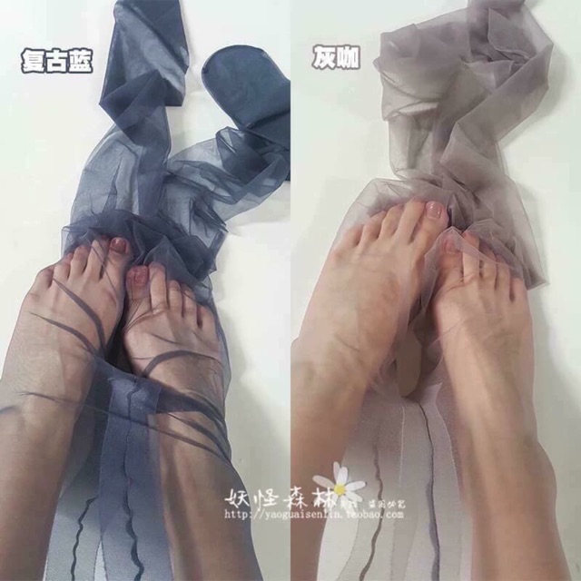 Tất tàng hình 0D