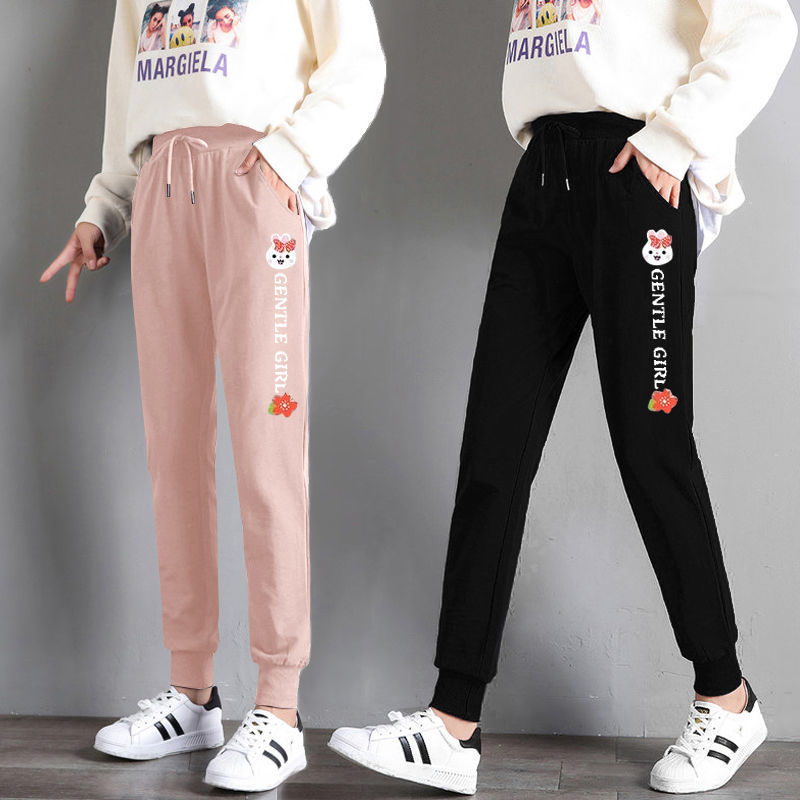 Korean Style Fashion Female Long Pants