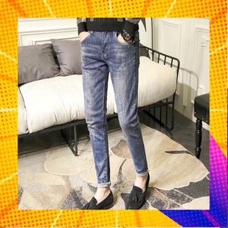 ❤️Quần Jean Nam Chất Đẹp Cá Tính ❤️ | Quần bò nam  | quần jeans nam thời trang | Quần nam MS71