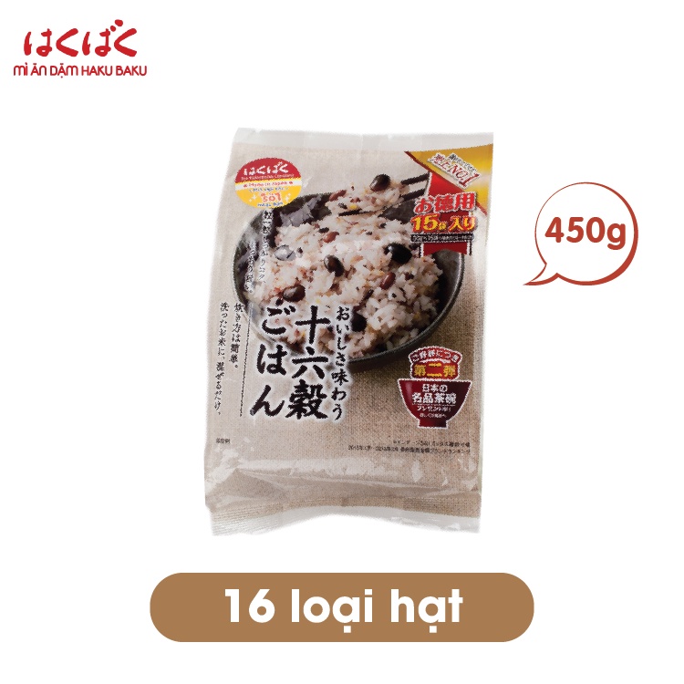 16 Loại Hạt 450g Hakubaku,Chất xơ x2,Bù khoáng chất,Kiểm soát cholesterol,Không ngâm chính hãng