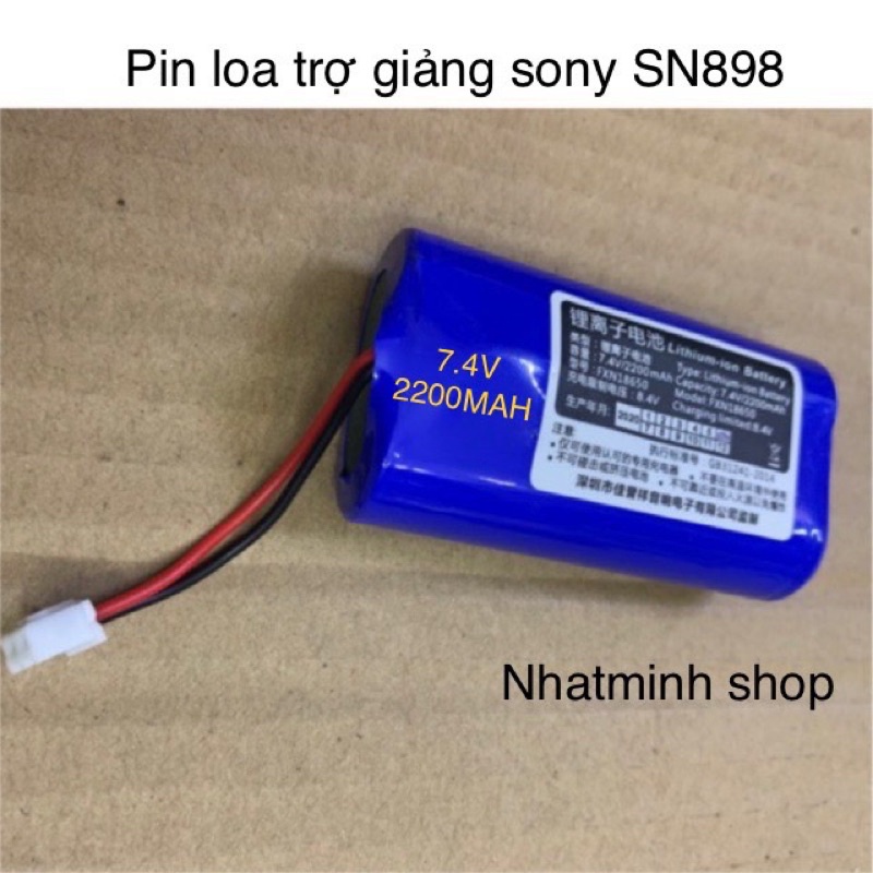 Pin loa trợ giảng sony SN898 7.4v 2200mah