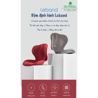 Đệm định hình thắt lưng điều chỉnh tư thế ngồi Xiaomi Leband (được người bán kiểm chứng về công dụng)