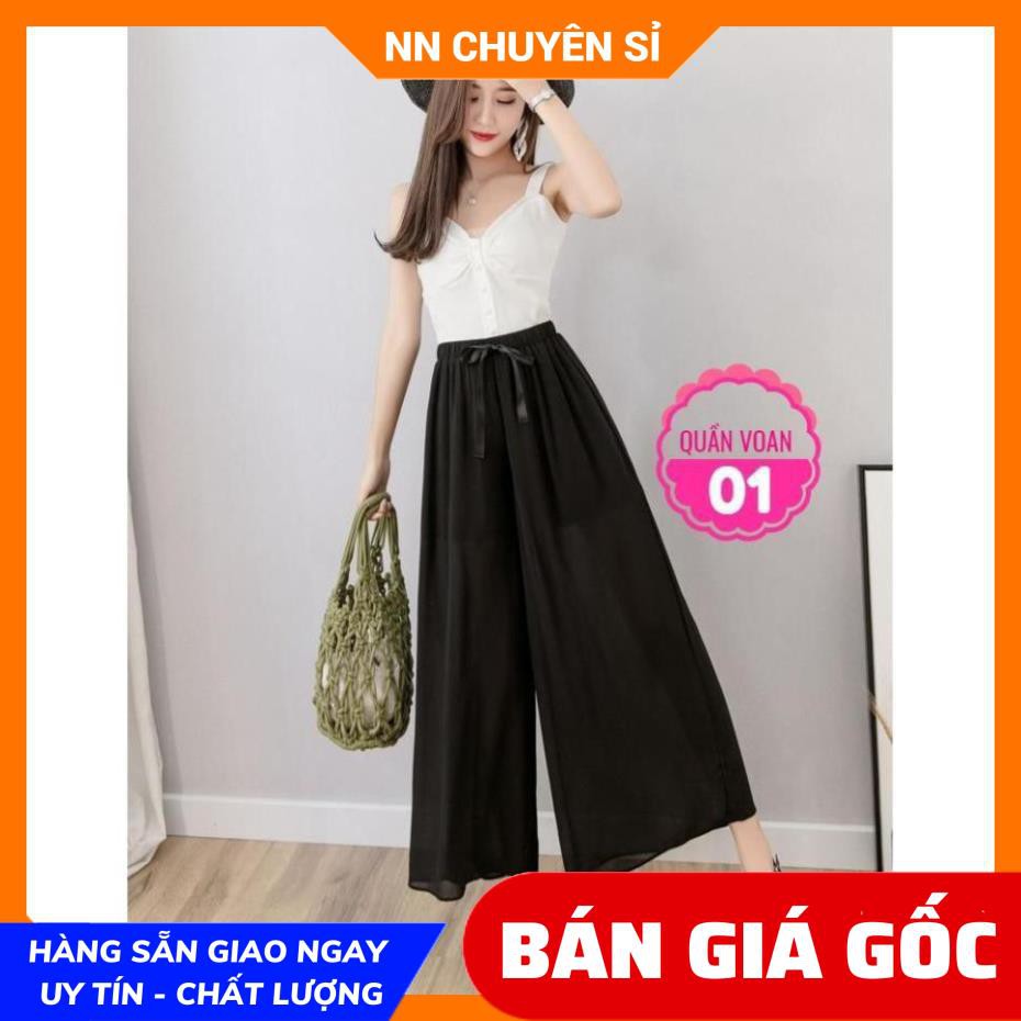 QUẦN VOAN ỐNG RỘNG SIÊU XINH V01 ⚡100% ẢNH THẬT⚡