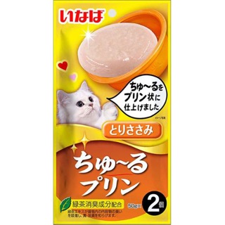 Viên pudding churu 50g cho mèo