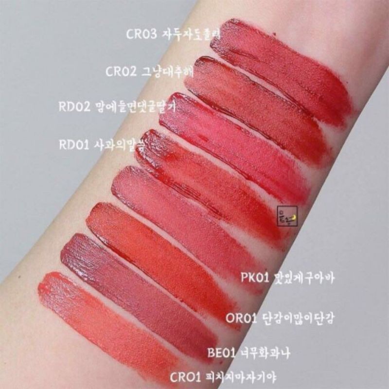 pass Son Kem A’pieu Juicy Pang MOUSSE Tint màu PK01