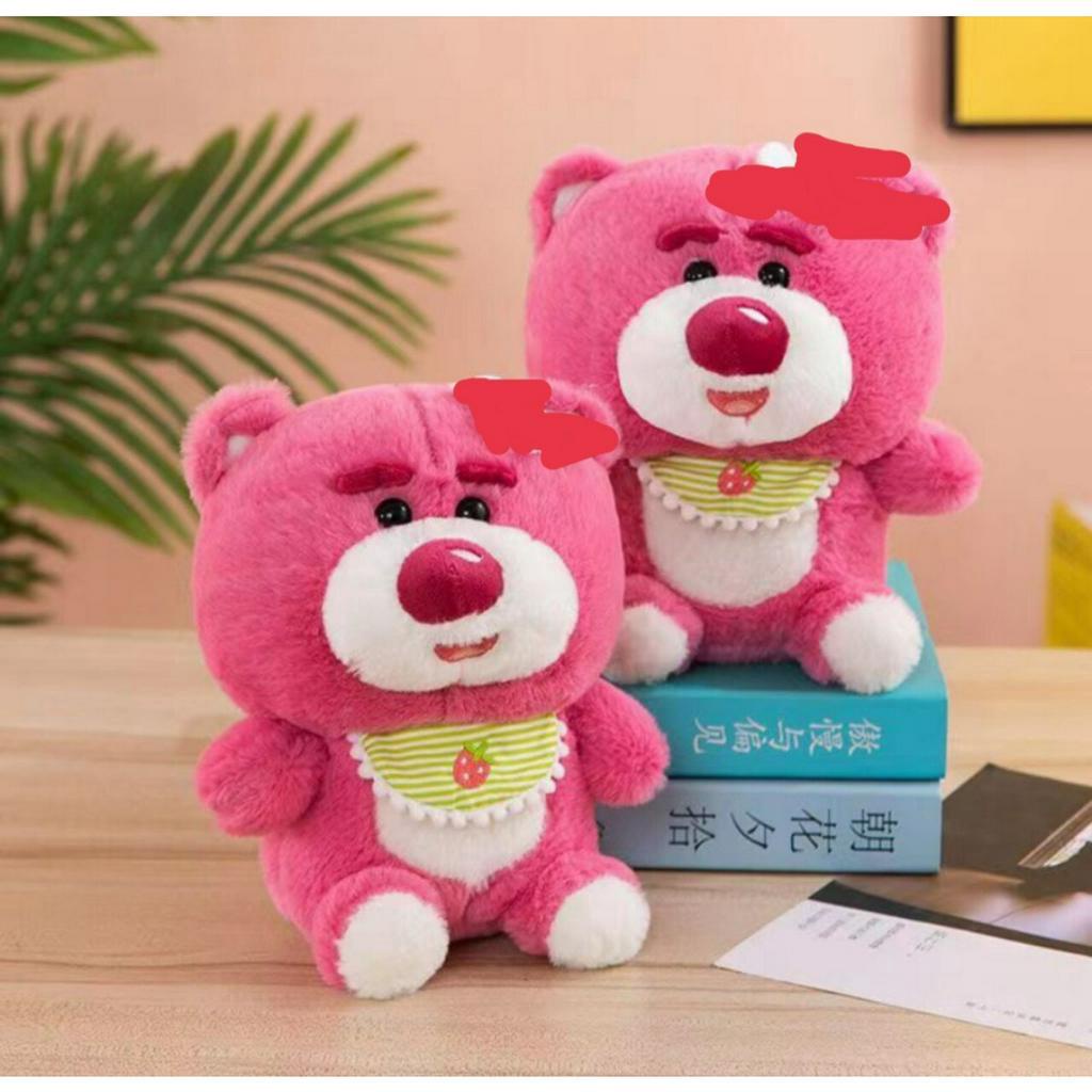 Gấu bông mini lotso baby ( CÓ BÁN SỈ )- Quà tặng dễ thương