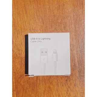 Cáp Sạc IPhone 5W