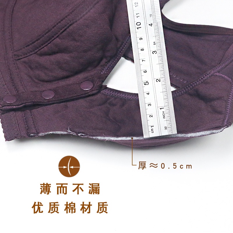 Áo Ngực Cotton Mềm Mại Cài Nút Phía Trước Không Viền Cỡ Lớn Cho Phụ Nữ Trung Niên Và Người Lớn Tuổi