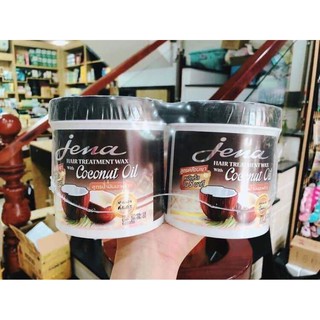 Ủ Tóc Dừa JENA (Ủ Dừa Già) Thái Lan 500ml