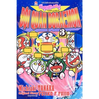 Truyện tranh - Đội Quân Doraemon Tập 3 (B18)