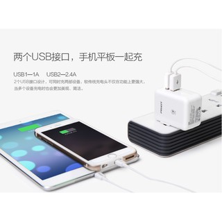 SẠC PISEN DUAL USB IPAD CHARGER (1A/2.4A)