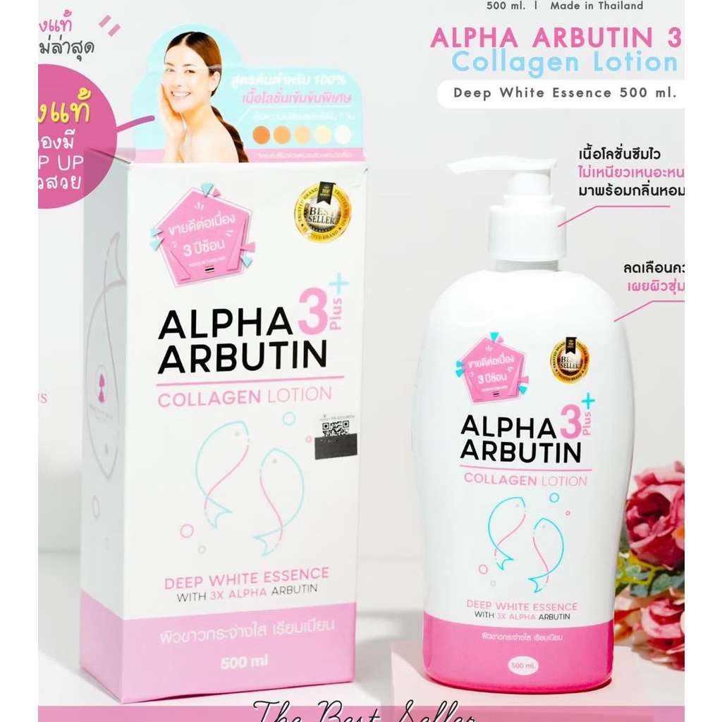 Lotion dưỡng thể Alpha arbutin 3 Plus + Thái Lanl