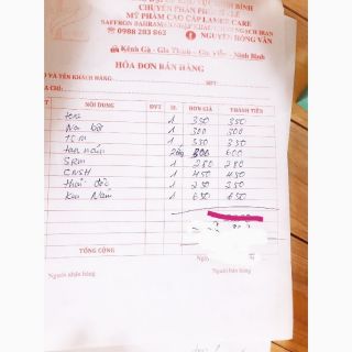 Ủ Mụn Lamer Care