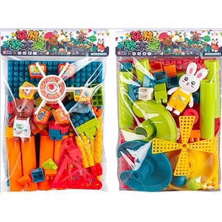 Lego xếp hình thành phố đồ chơi
