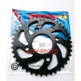 Dĩa Winner/Sonic 150 Recto, size 41