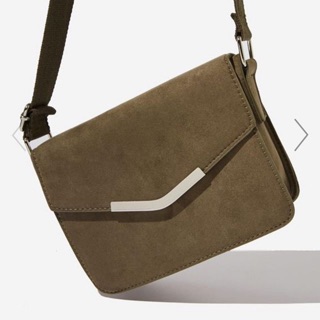 Túi đeo chéo xinh/ Letter bag