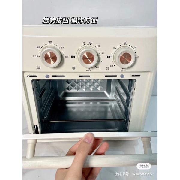 NỒI CHIÊN KO DẦU KIÊM LÒ NƯỚNG 2IN1 URINGO