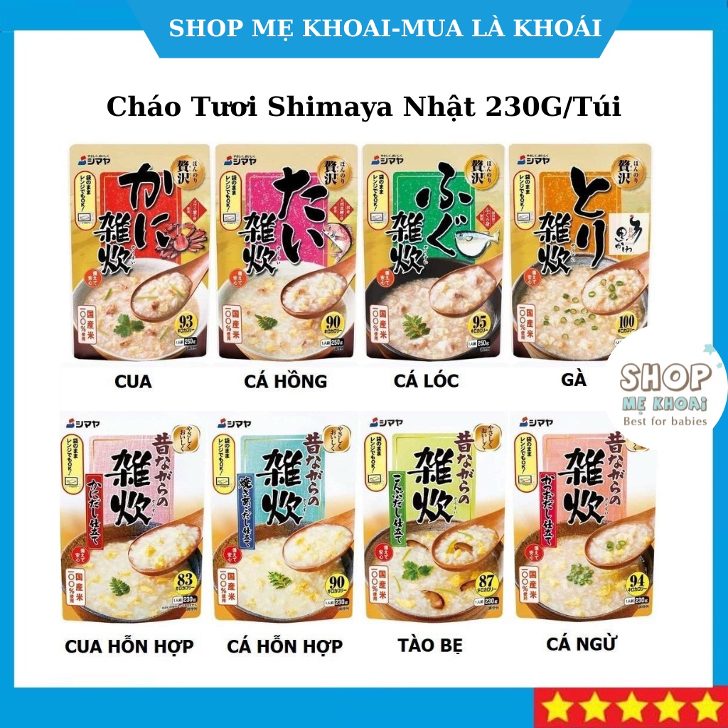 Cháo Tươi Shimaya nội địa Nhật Cho Bé 230G/Túi [DATE T6/2023]