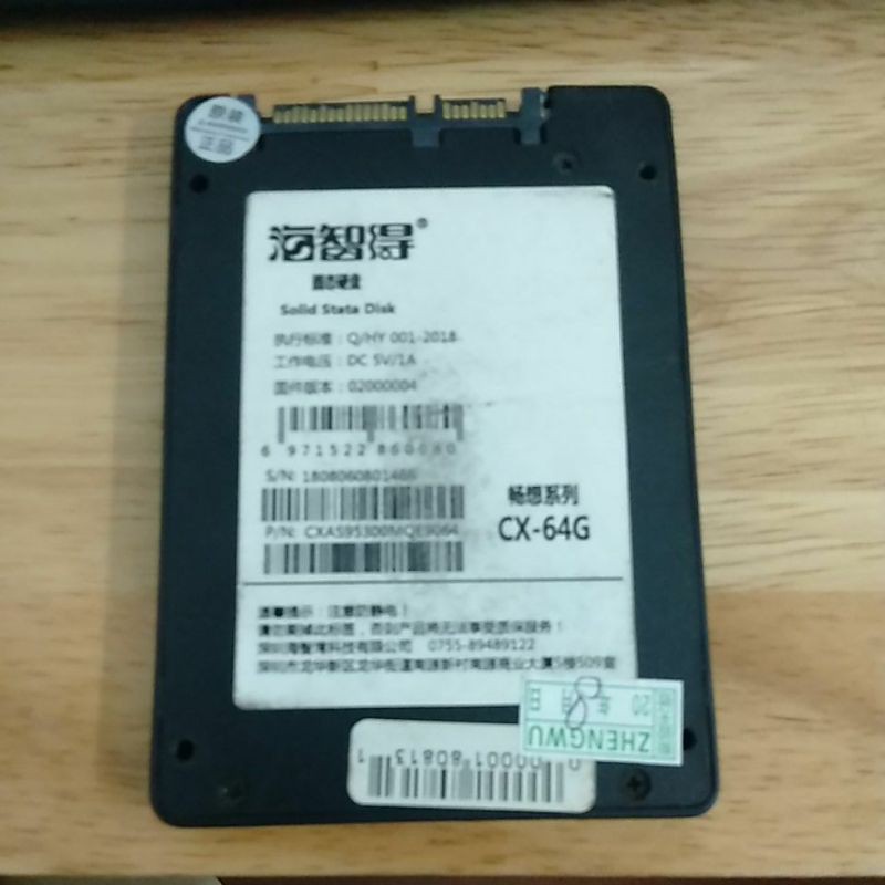 ssd Haizhide m 2.5 '' 64 Gb - 120 Gb