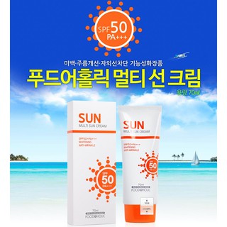 Kem chống nắng đi biển Sun Multi Sun Cream Food Holic Hàn Quốc 70ml